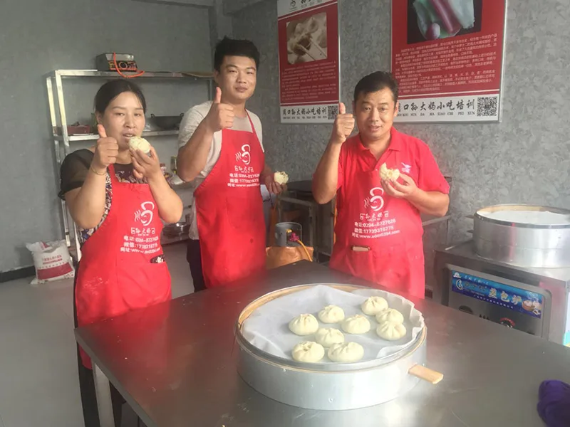 学员对作品很满意