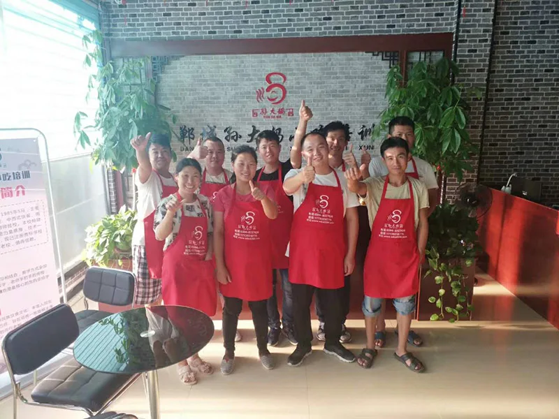 学员点赞