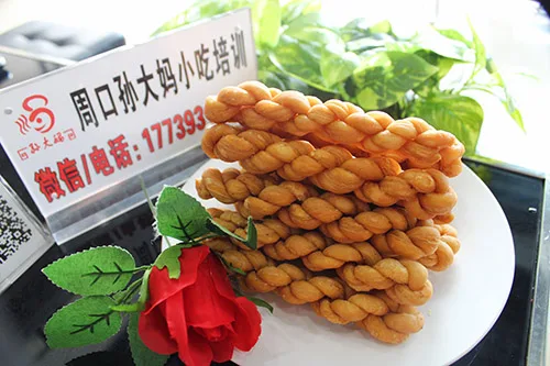 学员做的大麻花