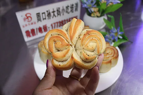样式新颖的蝴蝶烧饼