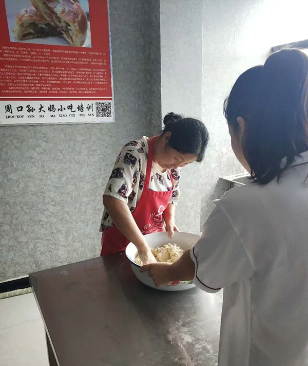 学员在练习技术